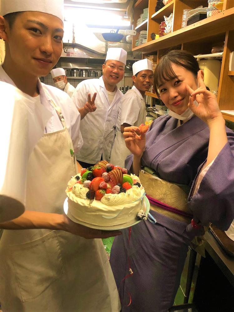 いさご家