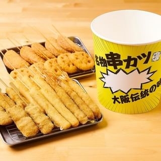 串カツでみんなを笑顔に☆