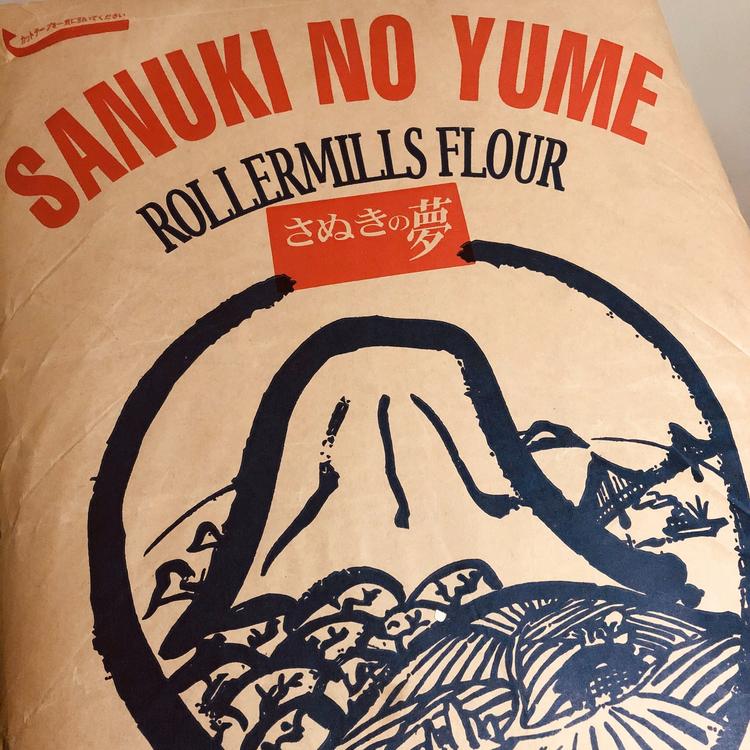 讃岐の夢100%使用しております
