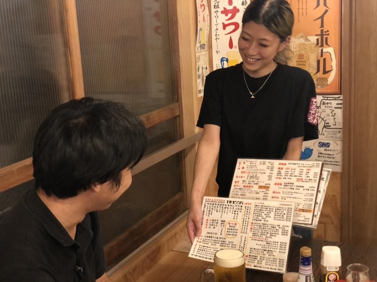 働き方は無限大!!