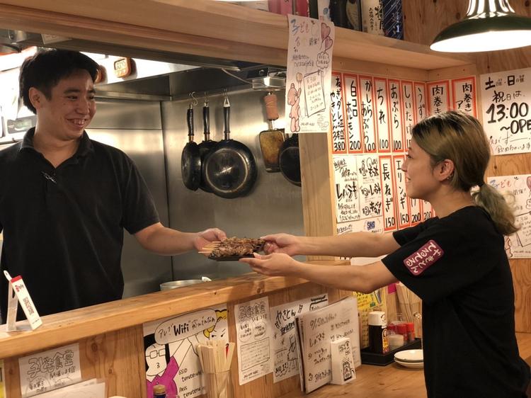 てるてる江古田店