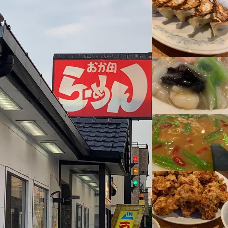ラーメンおか田 大曽根店