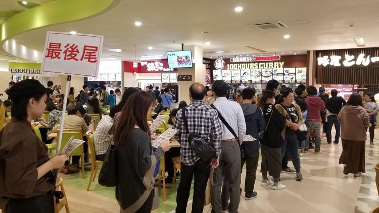 週末やOPEN時は行列になることも!