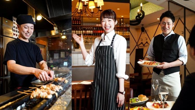 ミア・ボッカ 新宿タカシマヤタイムズスクエア店