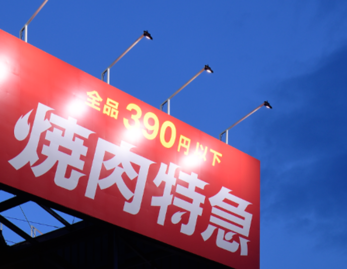 メディアでも話題の注目ブランド★