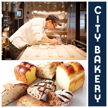 THE CITY BAKERY 平和
