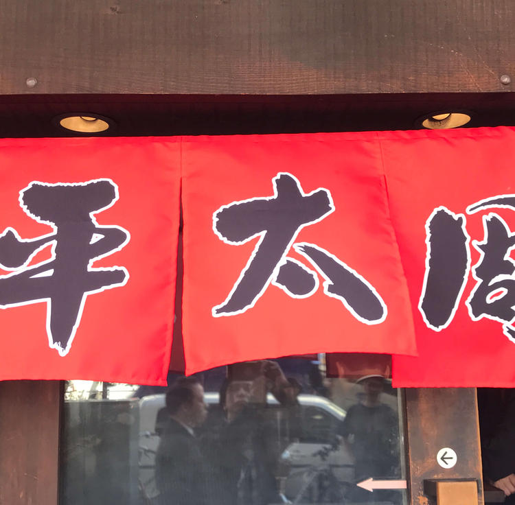 研修で1から丁寧に教えます!