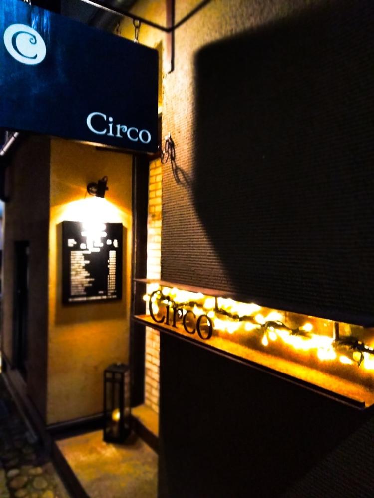 Circo