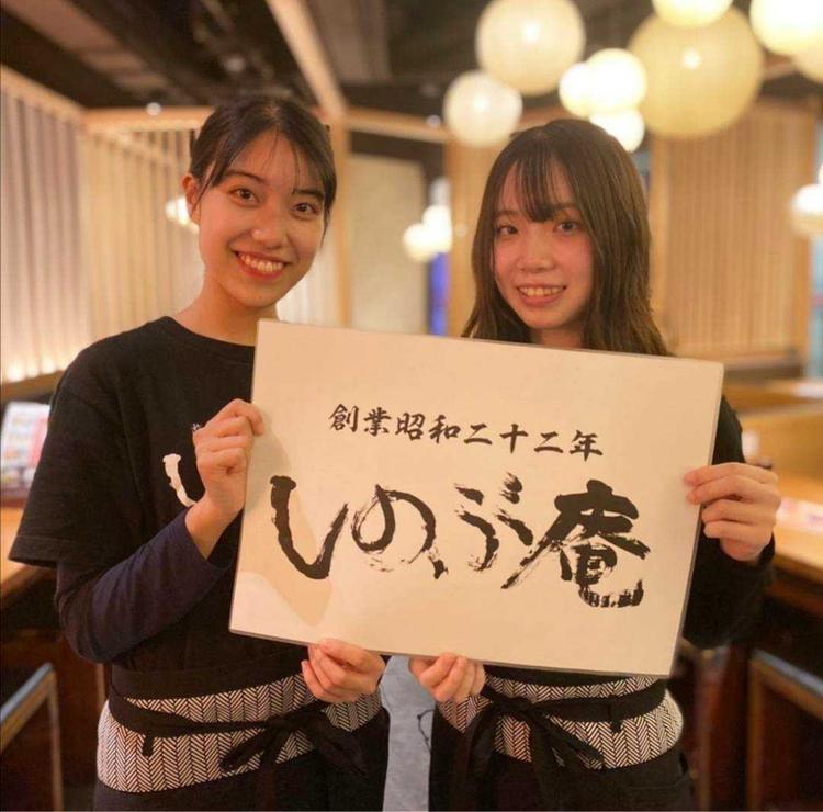 スタッフはみんな家族のような仲間です♪