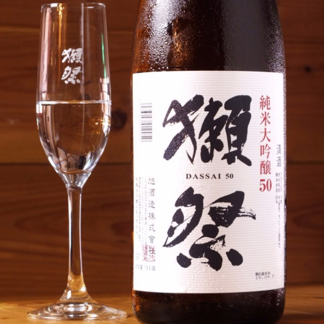 各地の地酒や焼酎を取り揃えています。