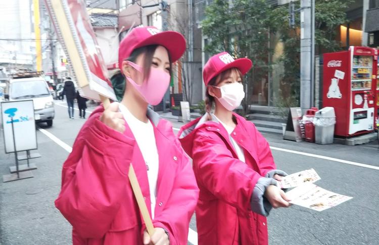 色々なジャンルを運営している会社です
