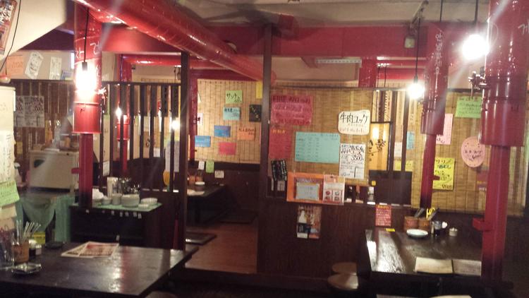 ※既存店舗