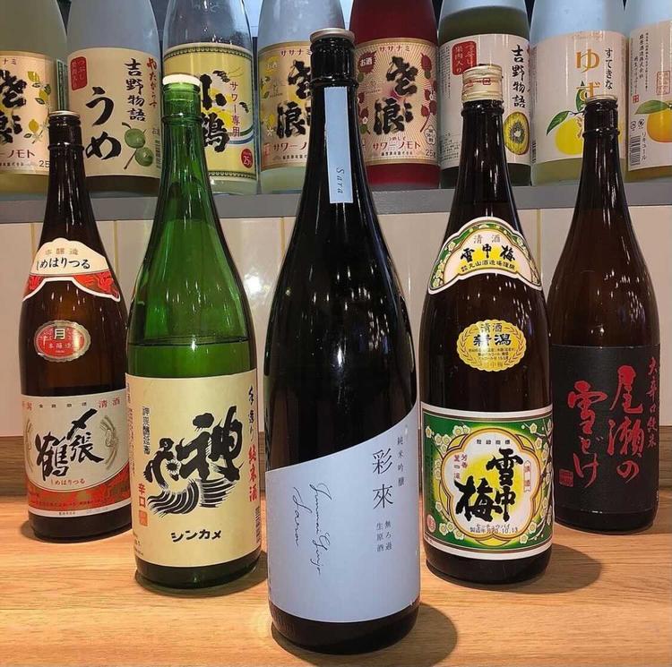 お店と一緒に成長していきましょう♪