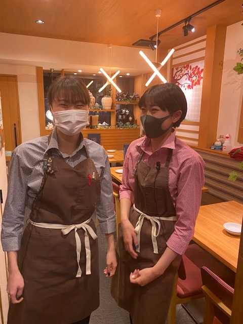Maison China Umemoto
