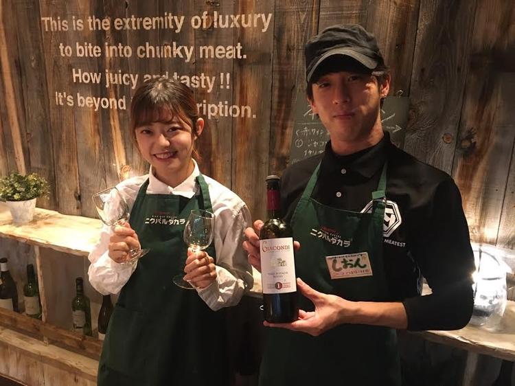 新店(洋食業態)