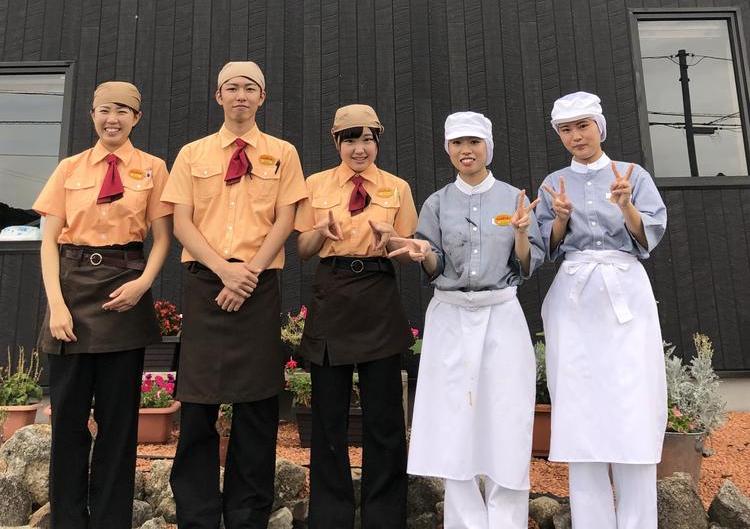 びっくりドンキー 天王寺店