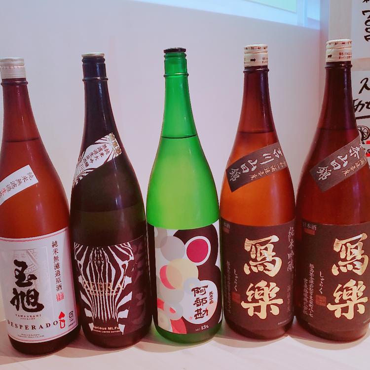 写楽を始めとする銘柄酒を多数学べます!