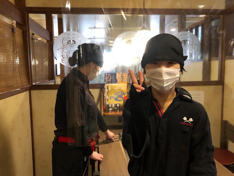 道とん堀