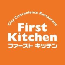 ファーストキッチン 町田三輪島忠ホームズ店