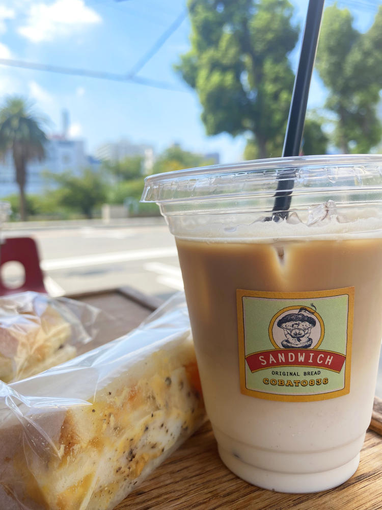 ドリンクと一緒にTOGOで!