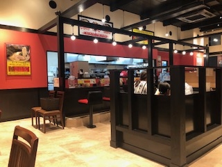 横浜家系ラーメン 片場家