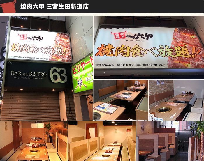 カジュアルな雰囲気です!