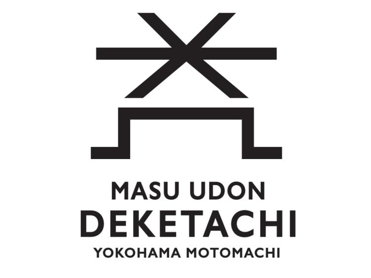 益をモチーフにしたロゴ