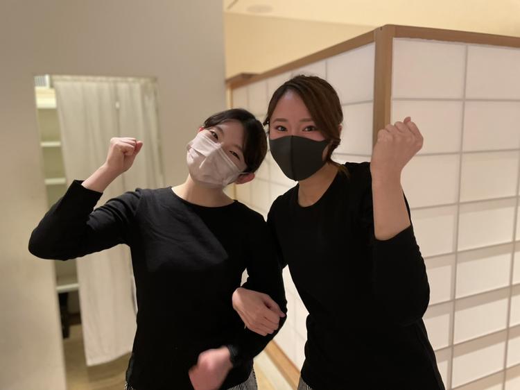 一緒にはじめましょう