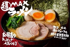 スキルの棚卸、一緒にお手伝いします!