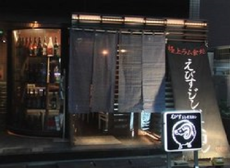 ジンギスカン 海月