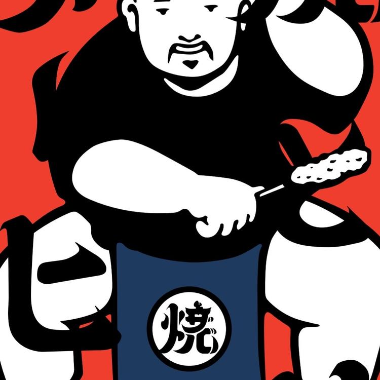 焼とりダービー
