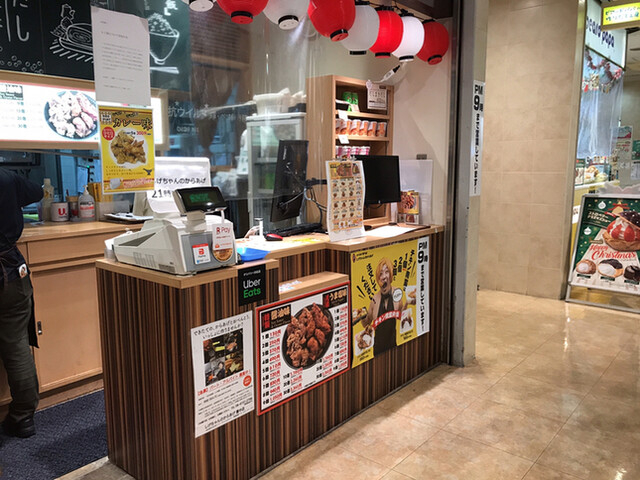 いつもお客様で賑わう店内です★