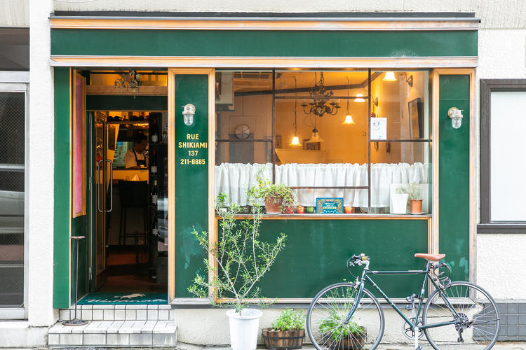 ローストビーフの店ワタナベ