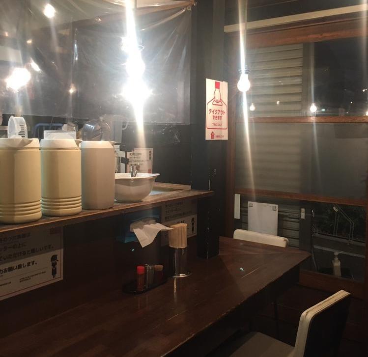 店内の様子
