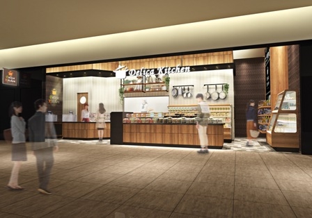 Delica Kitchen KITTE名古屋店