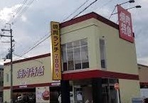車で通いやすい!