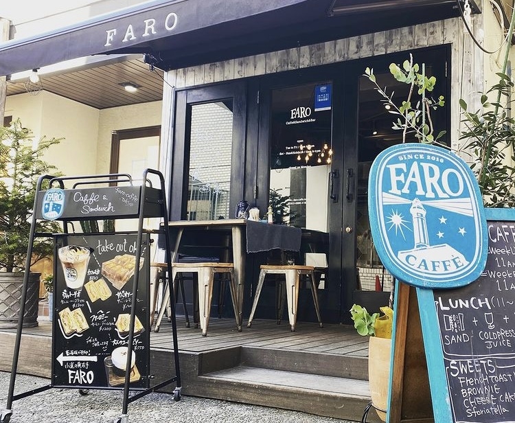 代々木店