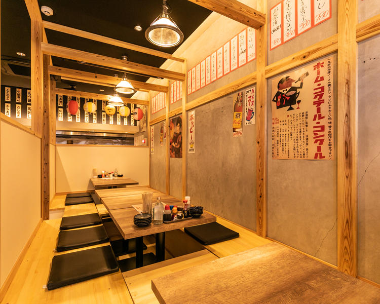 大衆酒場みのる草津店