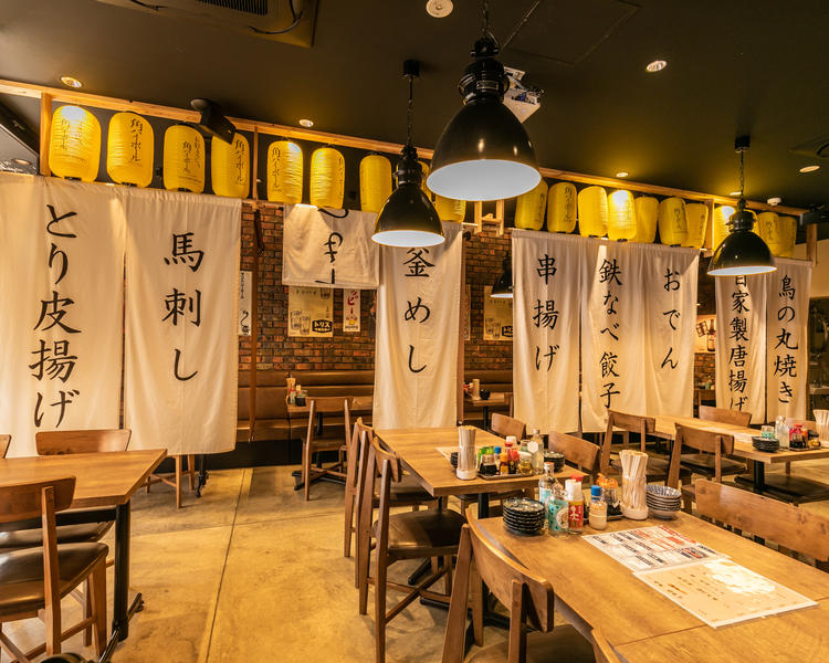 大衆酒場みのる草津店