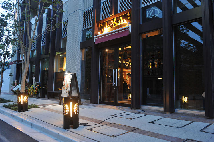 新日本焼肉党 新宿歌舞伎町店