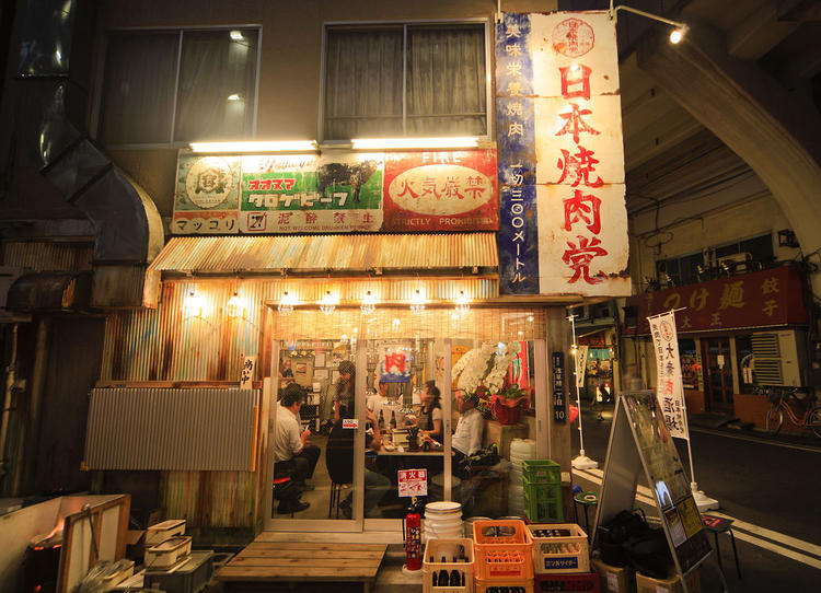 大衆肉酒場【日本焼肉党浅草橋店東口店】