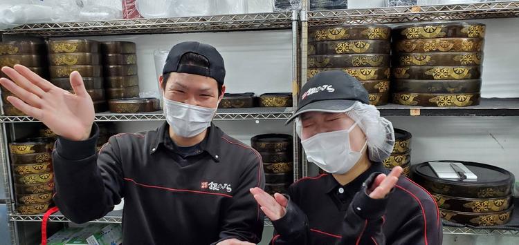 ご応募お待ちしております!!