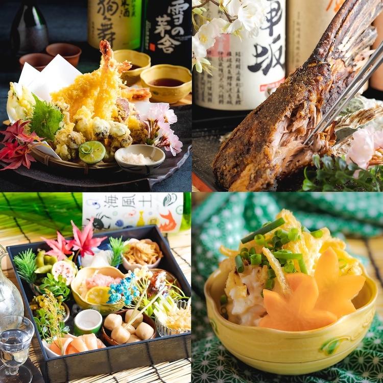 生牡蠣や牡蠣料理、天ぷら、旬の肴など