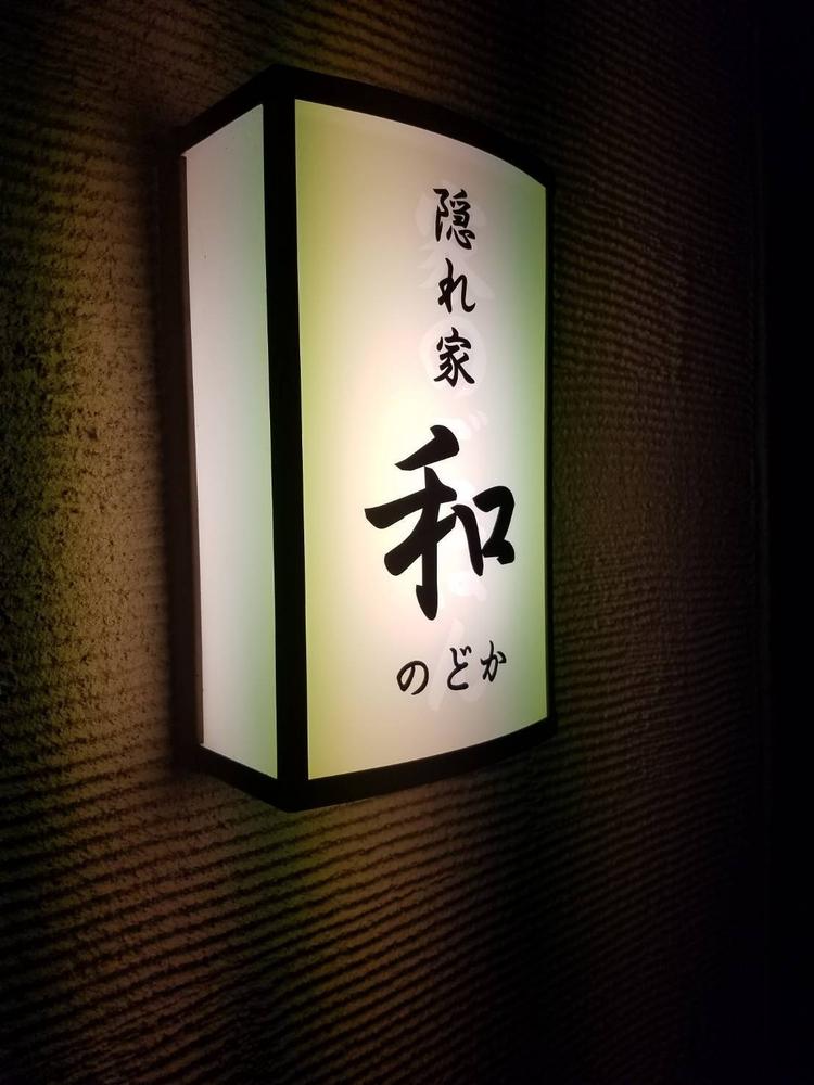 まずは気軽にお話しましょう!