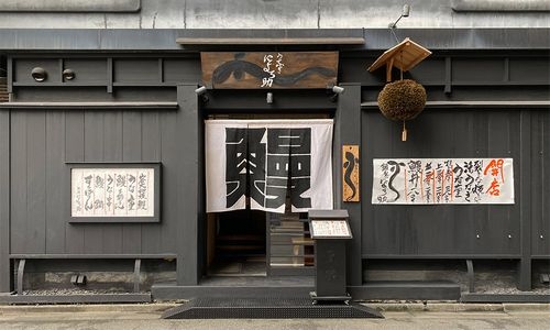 にょろ助 銀座