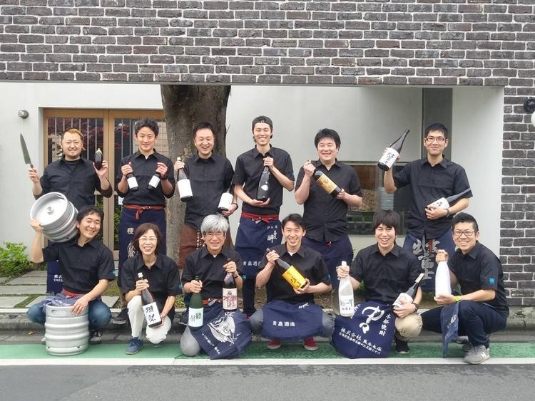 籠屋たすく