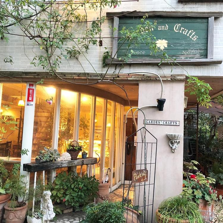 Garden&Crafts