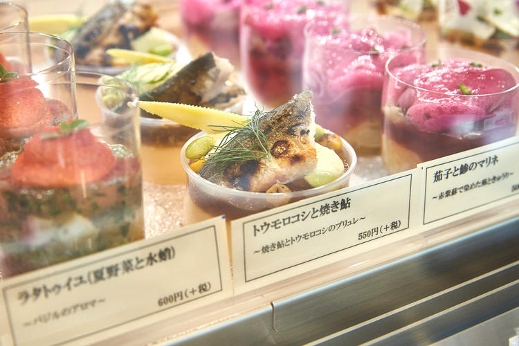 スイーツのような前菜