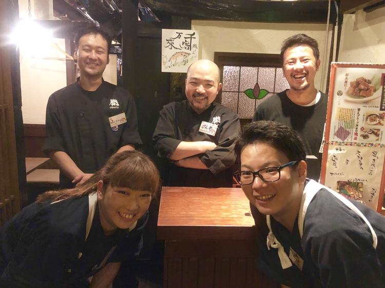 「常連様で満席の店づくり」がモットー!