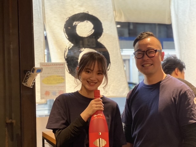 ダイニングバー 8